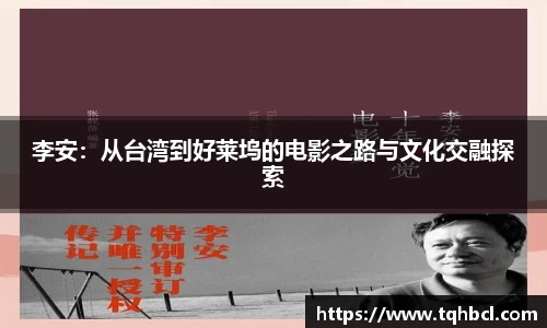 NG·28中国南宫网站
