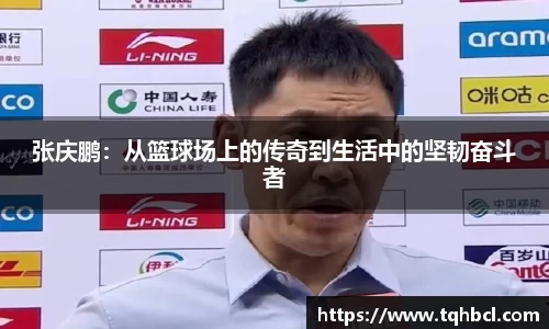 ng28南宫