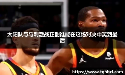 ng28南宫