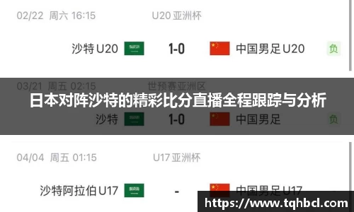 NG·28中国南宫网站