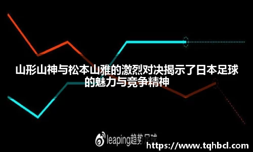 NG·28中国南宫网站
