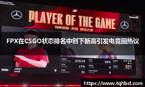 南宫NG·28(中国)相信品牌力量