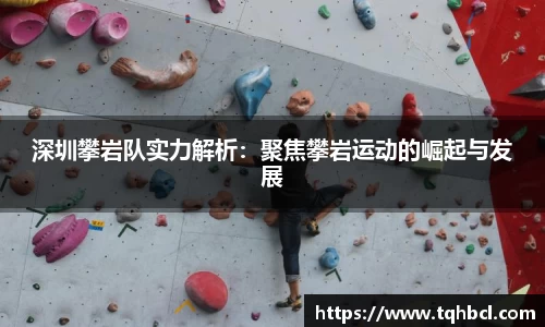 南宫NG·28(中国)相信品牌力量