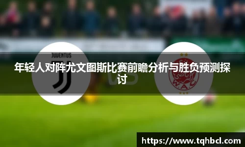 NG·28中国南宫网站