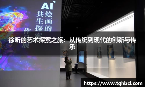 NG·28中国南宫网站