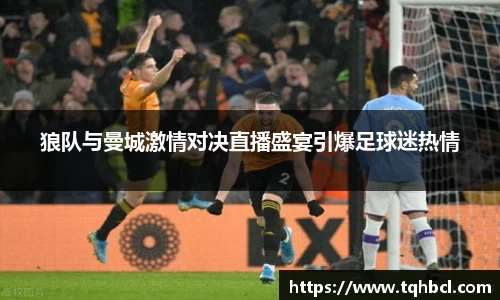 NG·28中国南宫网站