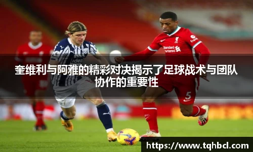 南宫NG·28(中国)相信品牌力量